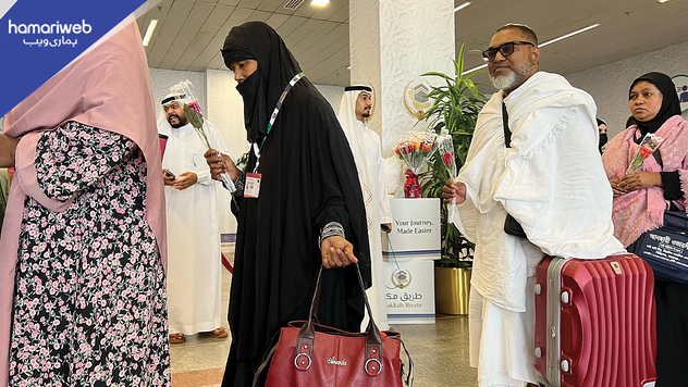 Saudi Arabia Welcomes Over 44,000 Pakistani Pilgrims Amid Ongoing Hajj Flights