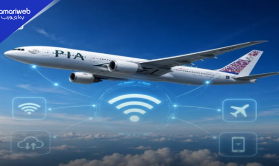 Pakistan Set to Launch In-Flight Internet and Mobile Connectivity After PTA Approval