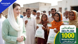 Govt Approves “Mariam Ko Batayen” Program: Citizens to Receive Up to Rs10,000 Cash