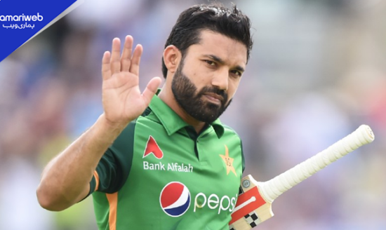 Pakistan to Drop Mohammad Rizwan? New Options Expected for Australia ODI Series 2026