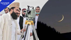 Eid ul Adha: Ruet-e-Hilal Committee to sight Zil Hajj moon today