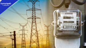 Government Announces Drop in Electricity Prices to Rs 0.01 Per Unit