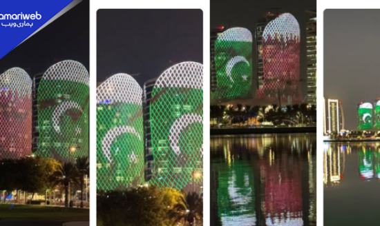 Qatar Pays Tribute to Pakistan by Lighting Al Jaber Twin Towers in National Colours
