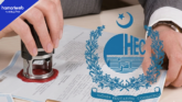 HEC Launches Fully Online Degree Attestation System