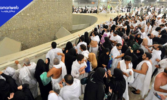 Hajj 2026: Final Day of Rami Marks End of Pilgrimage in Mina