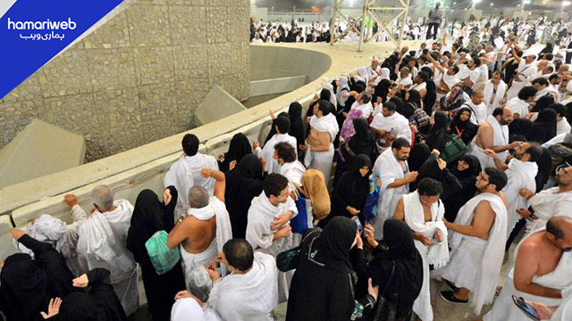 Hajj 2026: Final Day of Rami Marks End of Pilgrimage in Mina