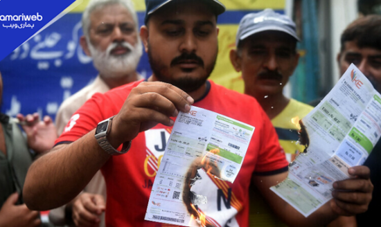 Rs9 Per Unit Extra? Six Taxes Inside Electricity Bills Raising Concern in Pakistan