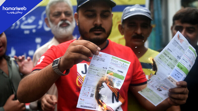 Rs9 Per Unit Extra? Six Taxes Inside Electricity Bills Raising Concern in Pakistan