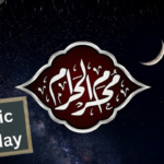 KP Announces Public Holiday on 1st Muharram 17 June 2026