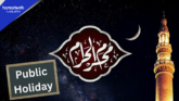 KP Announces Public Holiday on 1st Muharram 17 June 2026