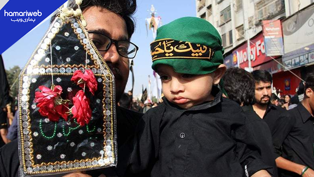 Karachi 8 Muharram Juloos Route: Saddar, Regal Chowk and Surrounding Roads Closed – Check Traffic Diversions
