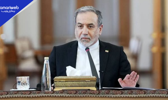 Abbas Araghchi Praises Pakistan, Qatar for Key Role in Lebanon War Ceasefire Progress