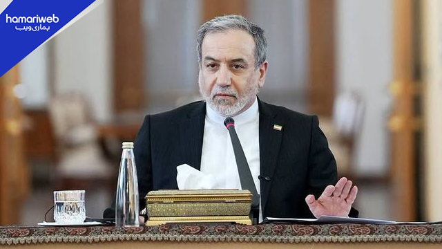 Abbas Araghchi Praises Pakistan, Qatar for Key Role in Lebanon War Ceasefire Progress