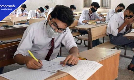 BISE Karachi Intermediate Exams Postponed 2026 – Revised Date Sheet Announced