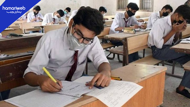 BISE Karachi Intermediate Exams Postponed 2026 – Revised Date Sheet Announced
