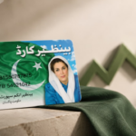 BISP Quarterly Payment Line Increased to Rs18,000: Major Update Announced with Digital Wallet System