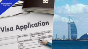 Dubai Tourist Visa 2026 Update: Get Single-Entry Visa in Just 48 Hours