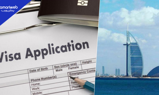 Dubai Tourist Visa 2026 Update: Get Single-Entry Visa in Just 48 Hours