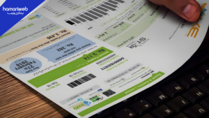 Electricity Bill Relief June Update: Prices Slightly Reduced for Consumers in 2026