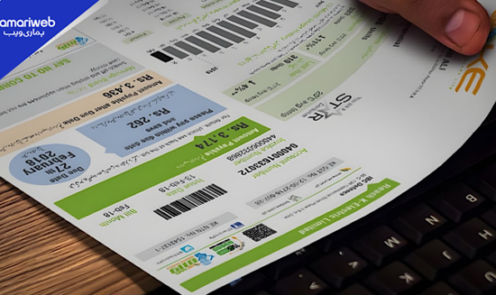 Electricity Bill Relief June Update: Prices Slightly Reduced for Consumers in 2026