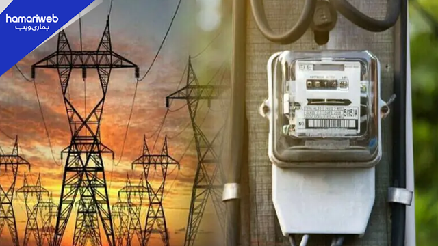 Electricity Price Update: NEPRA Announces Tariff Cut, Fuel Adjustment for June Bills