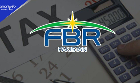 FBR Launches Crackdown on Non-Filers Showing Luxury Lifestyles on Social Media from July 1