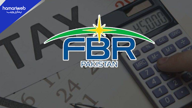 FBR Launches Crackdown on Non-Filers Showing Luxury Lifestyles on Social Media from July 1