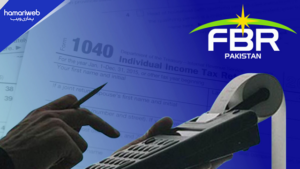 FBR Offices to Remain Open on Weekend for Year-End Tax Collection – Full Details