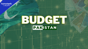 When Will Pakistan Budget Be Announced? Date Confirmed for June 10