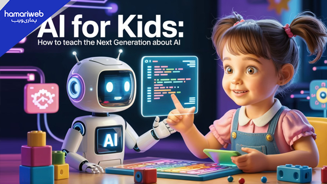 Free AI Summer Camp in Pakistan 2026: Sindh Government Launches Major Digital Skills Initiative for Students