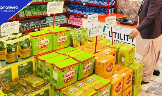 Ghee and Cooking Oil Prices May Increase by Rs10–15 Per Kg After New Tax Changes, Warns PVMA