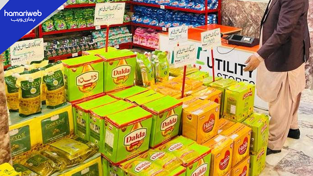 Ghee and Cooking Oil Prices May Increase by Rs10–15 Per Kg After New Tax Changes, Warns PVMA
