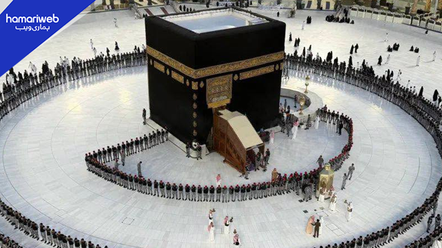 Ghusl-e-Kaaba 2026: Annual Holy Kaaba Washing Ceremony to Take Place on June 30