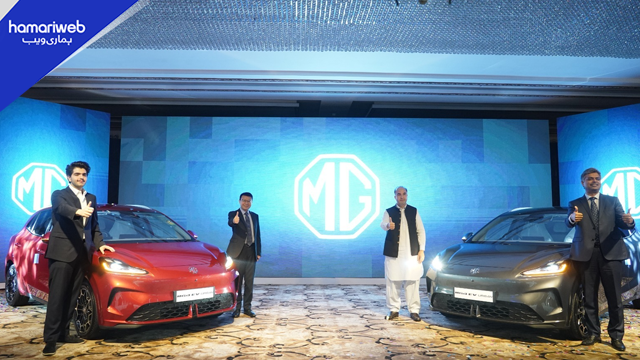 From Global Success to Pakistan: MG4 EV Urban Enters the Local EV Market