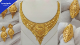 Gold Price Drop by Rs 2,300 Per Tola in Pakistan