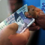 Budget 2026-27 Pakistan: Government Salary Increase, Pension Hike & IMF Tax Cuts Expected