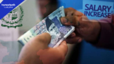 Budget 2026-27 Pakistan: Government Salary Increase, Pension Hike & IMF Tax Cuts Expected