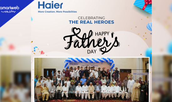 Haier Celebrating the Real Heros: Happy Fathers Day