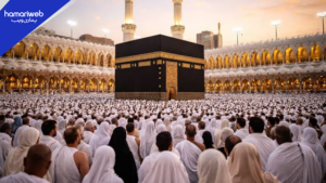 Government Announces Hajj 2027 Registration Schedule: Online Process Starts June 22, 2026