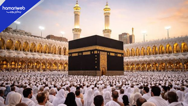 Hajj 2027 Registration in Pakistan to Start Soon – Ministry Announces New Guidelines & Passport Requirement