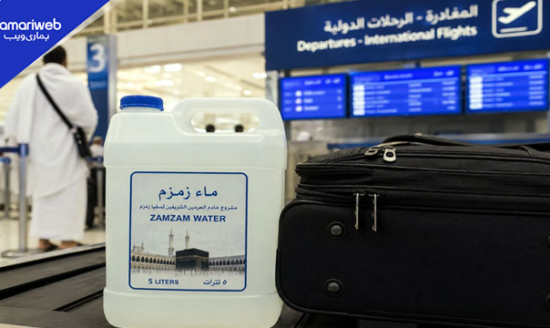 How to Bring Zamzam Water After Hajj? New Airline Baggage Policy Explained for Pilgrims