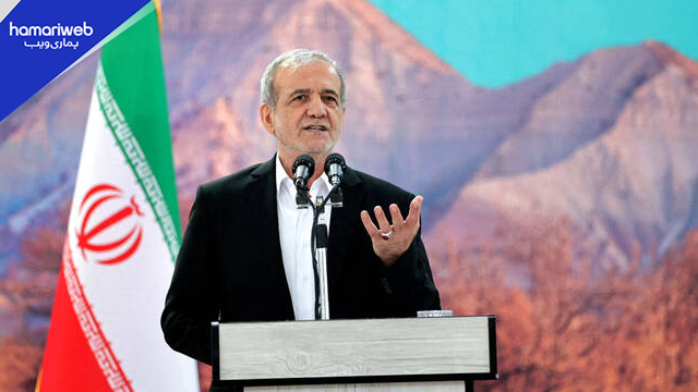 Iranian President Masoud Pezeshkian to Visit Pakistan Today, Expected to Meet Top Leadership