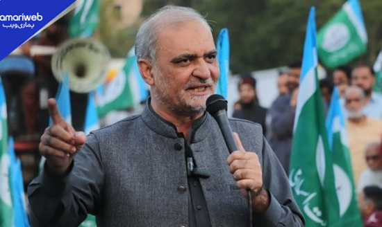 JI Announces Nationwide Protests Against Inflation, Fuel Prices Tomorrow June 19