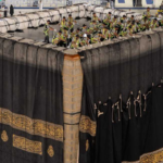 Kaaba Kiswah Replaced in Grand Ceremony at Masjid al-Haram as Islamic New Year Begins in Saudi Arabia