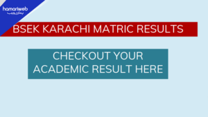 BSEK Matric General Group Result 2026 to Be Announced Today at 5 PM