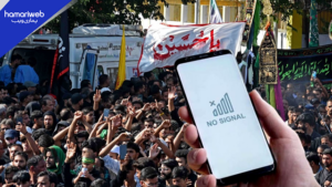 Ashura Security Plan: Mobile services to be suspended in Karachi on Muharram 9-10