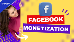 How to Monetize Facebook Account in 2026: Easy Guide After New Policy Update