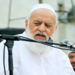 Mufti Abdul Qayyum Khan Hazarvi Passes Away: Renowned Islamic Scholar and Minhaj-ul-Quran Darul Ifta Head Dies