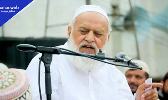 Mufti Abdul Qayyum Khan Hazarvi Passes Away: Renowned Islamic Scholar and Minhaj-ul-Quran Darul Ifta Head Dies