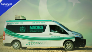 NADRA Mobile Van Service in Karachi: Apply for CNIC, B-Form Without Visiting Offices